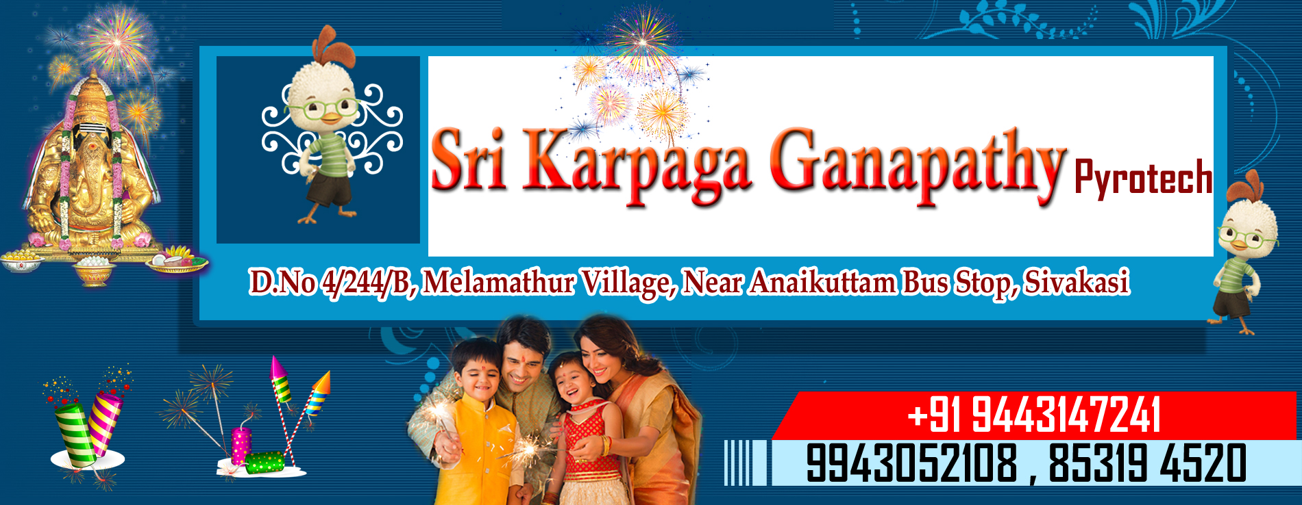 responsive image